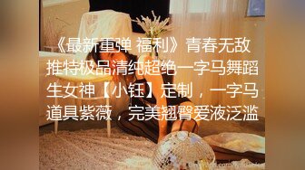 大魔女Ts路诗曼- ，修长的身材，斩获多少直男的喜爱，肏射好多！