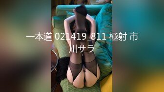 【新速片遞】  2023-11-25新流出酒店偷拍❤️反差婊大奶眼镜学妹爱好穿蕾丝透明内裤和男友开房男友一边弄一边拍