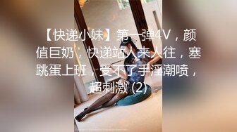 【自整理】这么多姐妹情深一起上的话，哪个男人也挺不住啊！【82V】 (15)