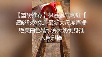 短發妹子浴室啪啪，洗澡後入最後口暴