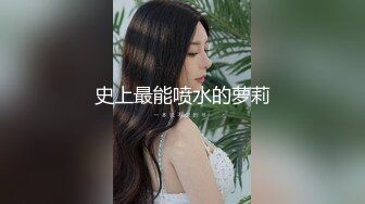 呆萌清纯小仙女〖柚子猫〗❤️性感死库水少女纯欲白袜浴室足交榨精，可爱双马尾想不想扯一下？把她粉嫩的小穴塞满！