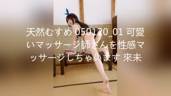 (果凍傳媒)(91kcm-050)(20221207)人氣抖音女學生的極品嫩逼-斑比