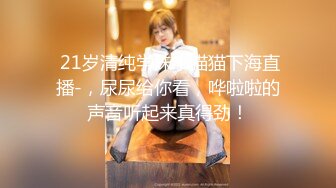 新人主播是小雨啊-气质女神下海黄播 完美身材道具大秀