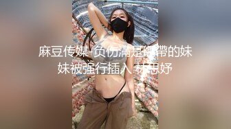 【私房加密破解】 秀人网 阿姣  三亚游艇露出 勒鲍诱惑 双人69自慰 (2)