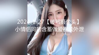  漫展认识的二次元妹子刚满18岁很嫩戴套才让操