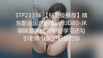 [中文字幕] IPX-324女友的著衣爆乳姊姊不斷對我巨乳全開猛烈示好