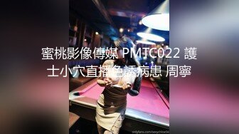 公园简易女厕所定点后位近景高清偸拍一位接一位内急方便的女人T裤肥臀肥美鲍鱼菊花清晰可见