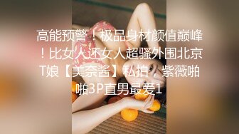 【自整理】老公常年不在家的美人妻，寂寞难耐只好用假鸡巴来给小逼解痒！KellyAleman Solo最新大合集【114V】 (21)