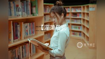 ★☆极品流出☆★最新【美女护士茹茹】被巨屌狂操还爆菊 惨叫不断，哭腔叫床，技能比AV女优还专业，被操哭了