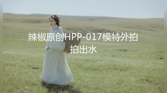 魔都女神沦陷❤️强壮大屌黑人玩操各式魔都丰臀美乳国内良家 被大屌插得嗷嗷叫