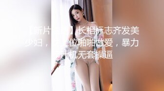 OnlyFans摄影师【Kantaehee】，白虎颜值模特【Nannie】身材好，可爱有乳沟