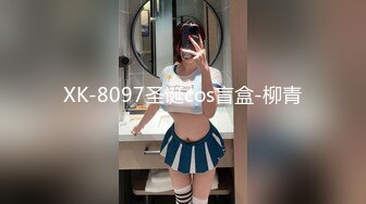 网络热传日本女团成员中山纱绫4P援交视频