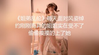 【直播】清爽俏皮短发白nen主播PAPA全程露脸裸聊跟狼粉说骚话