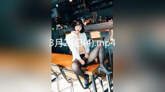 麻豆传媒最新出品MAD-018 经典名剧倩女幽魂