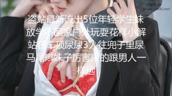 @S3-AV3 泰式俱乐部遇到欲女