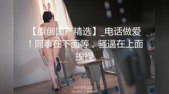 星空無限傳媒 XKVP133 色誘不成反被操 賠了夫人又折兵