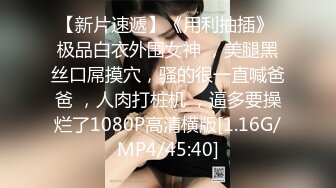 核弹！一群小女孩被干了~20小时~【同学双倍快乐】三飞，男主睡着了，女的偷偷把他舔硬，真TM会玩 (2)