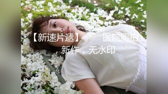 神似「关之琳」巨乳女神『木木森』繩縛初體驗 絕美巨乳 緊縛掙扎 全裸露點