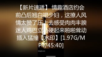 超爆女神??极品核弹神似「关之琳」巨乳女神木木森性感派对·全空·巨乳·美颜·清新唯美超魅惑[234P+1V/1.0G]