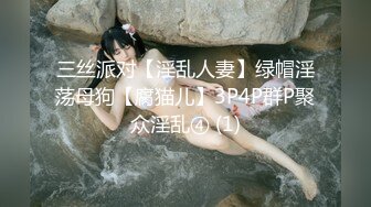 【Elena_best】21岁：女神林萧~乳夹~跳蛋~黑牛自慰潮喷秀【22V】 (20)