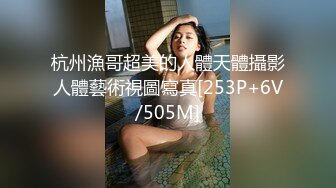 172cm风韵熟女无套内射