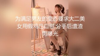 体育学校内部员工偷拍多位漂亮学妹换衣服和嘘嘘 (1)