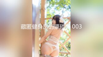 【新片速遞】猫耳朵女神厨房全裸做饭炒菜，边吃边自慰，小穴还算干净道具跳弹自慰阴道