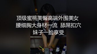 00女友做爱日常