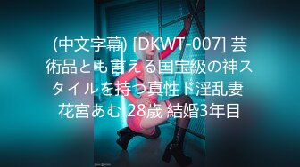 巨乳肥臀女【wettmelon】onlyfans合集【470V】  (60)