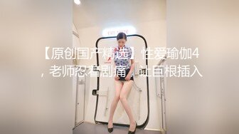 【新片速遞】情人节当然是跟朋友的老婆过节