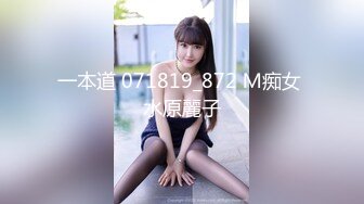 《吃瓜网曝热门事件》笑的很甜的漂亮学院派长腿女神啪啪流出 对白很清晰 男友说要射里面了,妹子说不行,但是还是射进去了