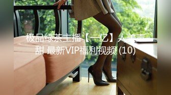 星空無限傳媒 XKVP134 勢利女室友變成我胯下淫蕩小母狗