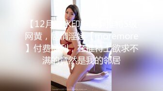 大神潜入学校女厕❤️全景偷拍多位学生妹和教职工嘘嘘 (6)