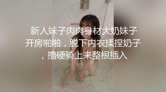 【JVID传媒】应召次元色魔3P激战吸收男精中出现原型