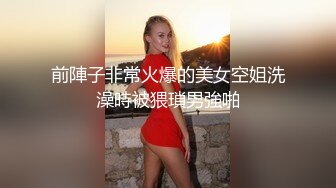 19岁小鲜肉趁父母不在家自己在家撸大吊