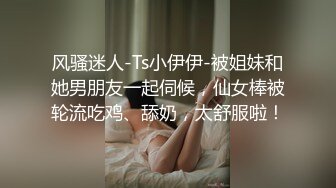 STP27574 爱豆传媒 IA-003 美乳姐姐和健身教练的深层运动