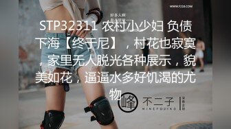 【 奶球的球迷车模闺蜜】无套操得乳浪迭起，菊花破处，连续内射高潮不断，简直就是一场性爱的视觉盛宴 (2)