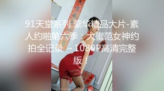 69式女上全自动太会玩了 (2)