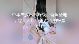 《居家摄像头破解》角度刚刚好偷窥漂亮的女主角洗澡上厕所