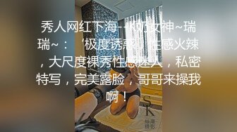 和公司知名的美女前辈成为含屌友