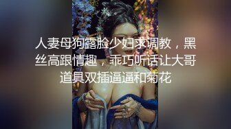 ✿重磅母子乱L后续1✿母子乱L 强上做会计的美腿妈妈上瘾，交欢椅高潮3次，附生活照，1个月内容6文件夹