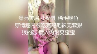 露脸爆操深圳少妇