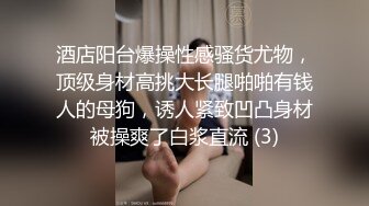 【蜜桃】兄弟们，这逼是真的嫩，新人大学妹下海~!极品白虎~粉嫩紧逼~无套内射，后入观感极佳 (4)