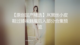 冶金学院前女友彤周末不上课吃鸡。