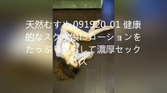 2男打牌赢钱后到酒店找了两位高颜值性感美女一起啪啪,前戏搞完准备开操时有位美女看这场面走了,留下一位只能玩3P!