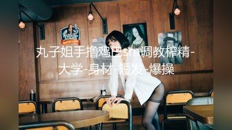 【纯情女高】极品眼镜穴妹露脸，难得一见的白虎一线天，被中年男子家中狂草，可惜了这么好的逼 (3)