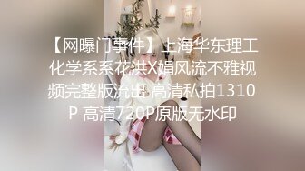 2023-2-8高校附近酒店偷拍学生情侣开房做爱还挺会玩的让妹子穿上蕾丝情趣内衣干