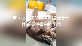 蜜桃影像PMX132催眠解放巨乳荡妇