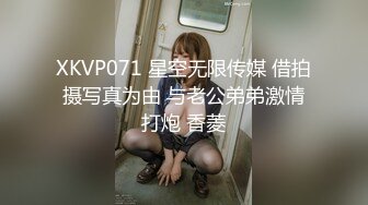 MDSR-0003-2 性，婚姻生活EP2  模糊的感情界定