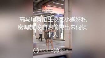 诗诗 性感粉色内衣 娇媚丰腴有致惹火身段十足动人呈现